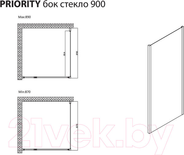Изображение товара Душевая стенка Allen Brau Priority 3.31044.BA / 294073