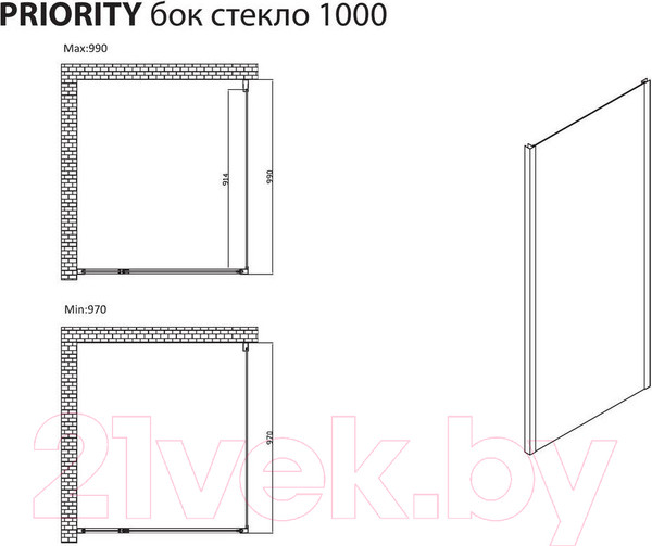 Изображение товара Душевая стенка Allen Brau Priority 3.31048.BBA / 294077