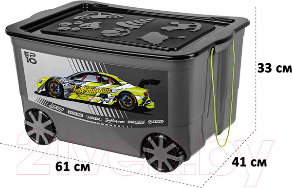 Изображение товара Ящик для хранения El Casa KidsBox Спорткар / 640334 (серый с черной крышкой)
