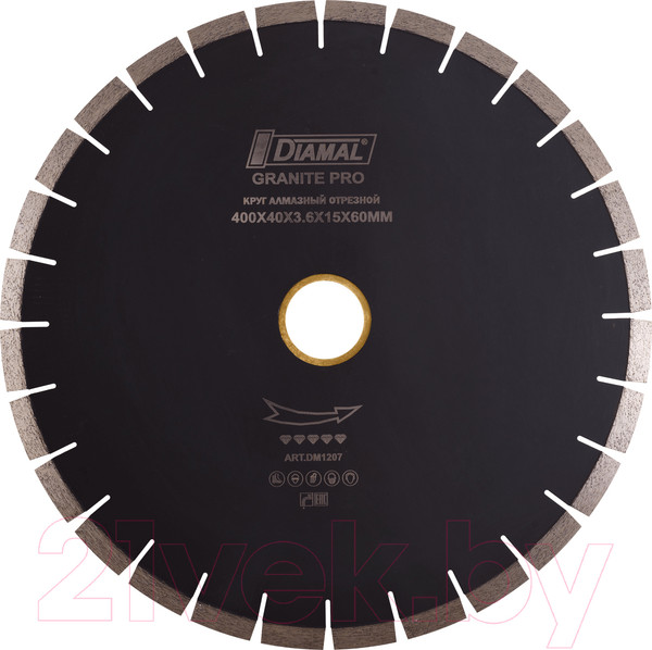 Изображение товара Отрезной диск алмазный Diamal DM1207