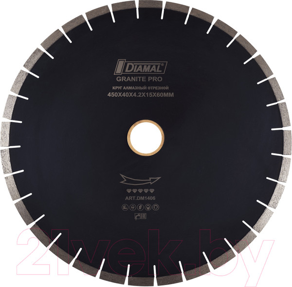 Изображение товара Отрезной диск алмазный Diamal DM1406
