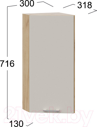 Изображение товара Шкаф навесной для кухни ТриЯ Габриэлла 1В3Т (дуб крафт золотой/кремовый)