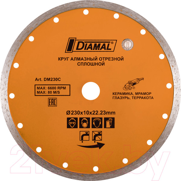 Изображение товара Отрезной диск алмазный Diamal DM230C