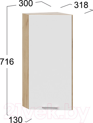 Изображение товара Шкаф навесной для кухни ТриЯ Габриэлла 1В3Т (дуб крафт золотой/сноу)