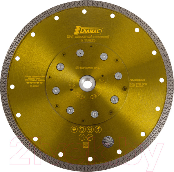 Изображение товара Отрезной диск алмазный Diamal DM230LG