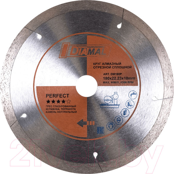 Изображение товара Отрезной диск алмазный Diamal DM180P