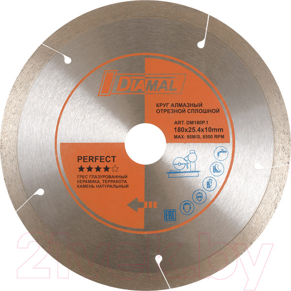 Изображение товара Отрезной диск алмазный Diamal DM180P.1