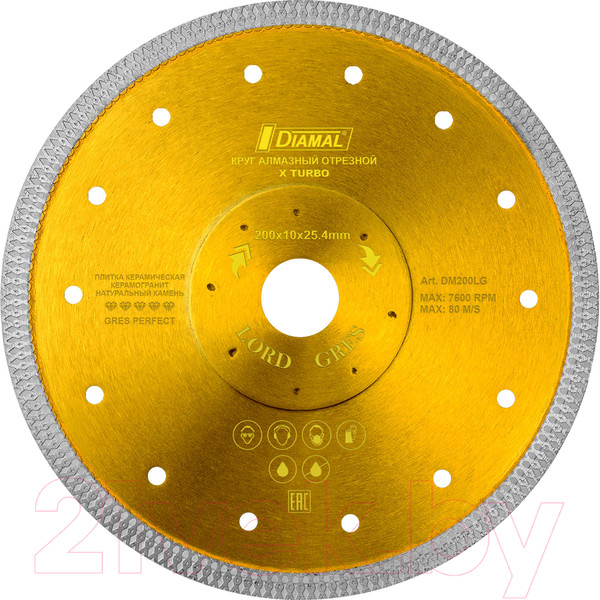 Изображение товара Отрезной диск алмазный Diamal DM200LG