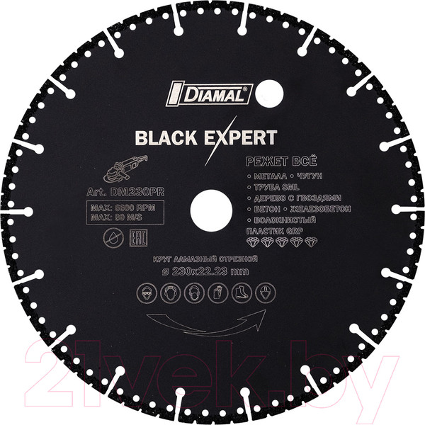 Изображение товара Отрезной диск алмазный Diamal DM230PR