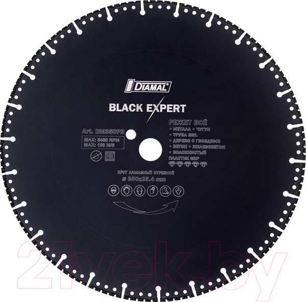Изображение товара Отрезной диск алмазный Diamal DM350PR