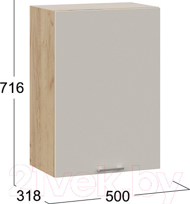 Изображение товара Шкаф навесной для кухни ТриЯ Габриэлла 1В5 (дуб крафт золотой/крем)