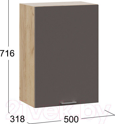 Изображение товара Шкаф навесной для кухни ТриЯ Габриэлла 1В5 (дуб крафт золотой/муссон)