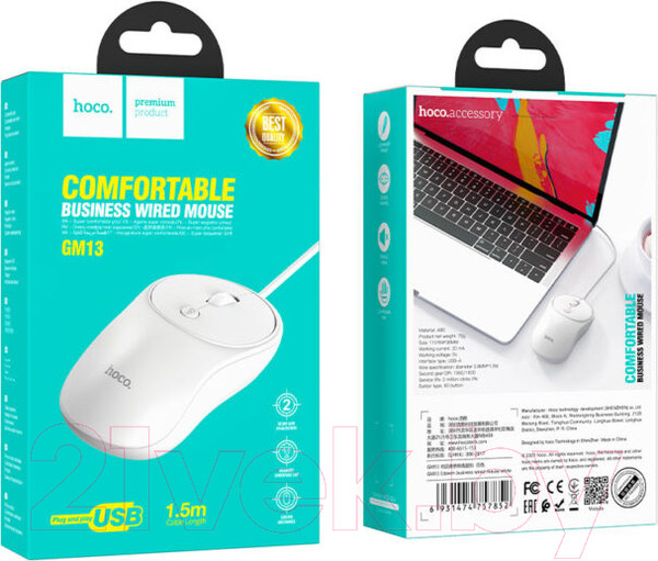 Изображение товара Мышь Hoco GM13 (белый)