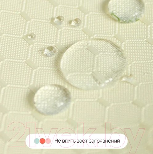 Изображение товара Шторка-занавеска для ванны Home One Waffle 180x180 / 372244 (бежевый)