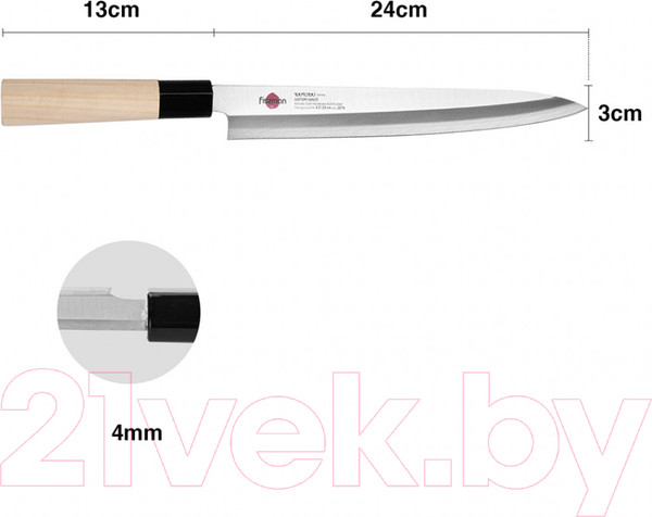 Изображение товара Нож Fissman Kensei Hanzo 2579
