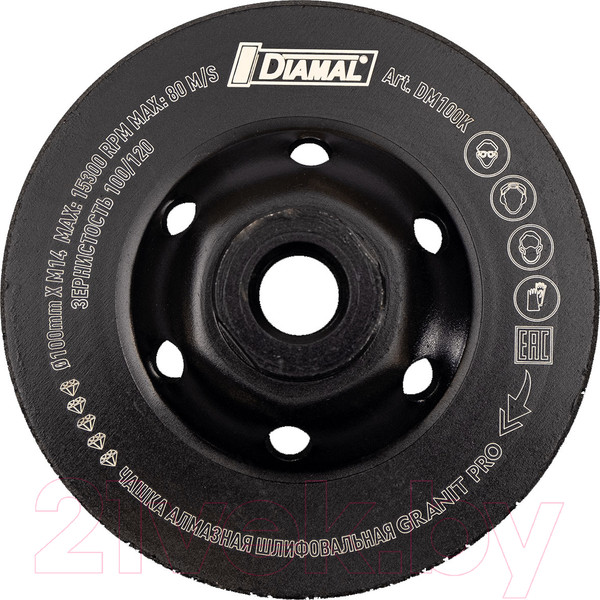 Изображение товара Алмазная чашка Diamal DM100K