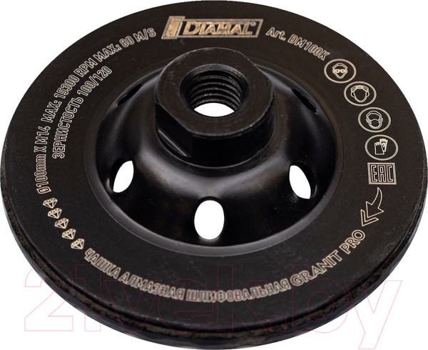 Изображение товара Алмазная чашка Diamal DM100K