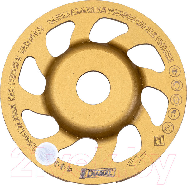 Изображение товара Алмазная чашка Diamal DM125R