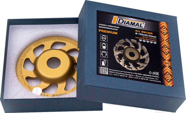 Изображение товара Алмазная чашка Diamal DM125R