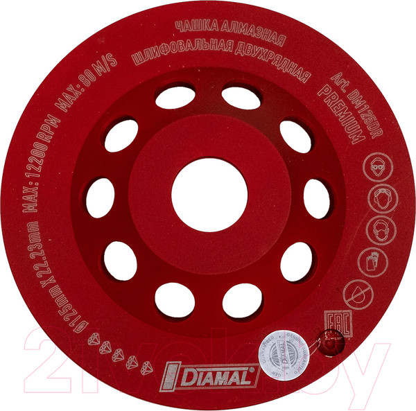 Изображение товара Алмазная чашка Diamal DM125DR