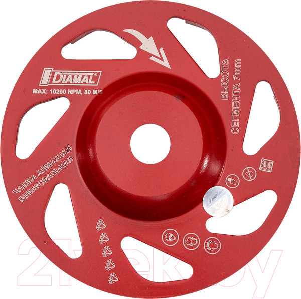 Изображение товара Алмазная чашка Diamal DM150K