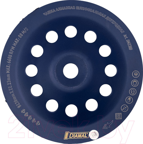 Изображение товара Алмазная чашка Diamal DM230D