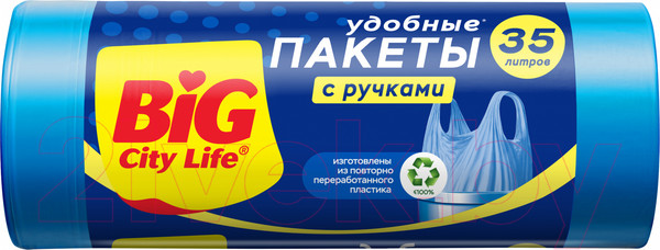 Изображение товара Пакеты для мусора Big City Life 50x70 с ручками 35л (30шт)