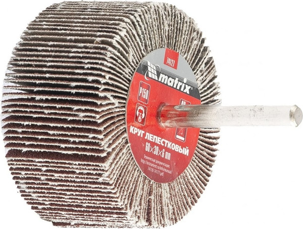 Изображение товара Шлифовальный круг Matrix 74110