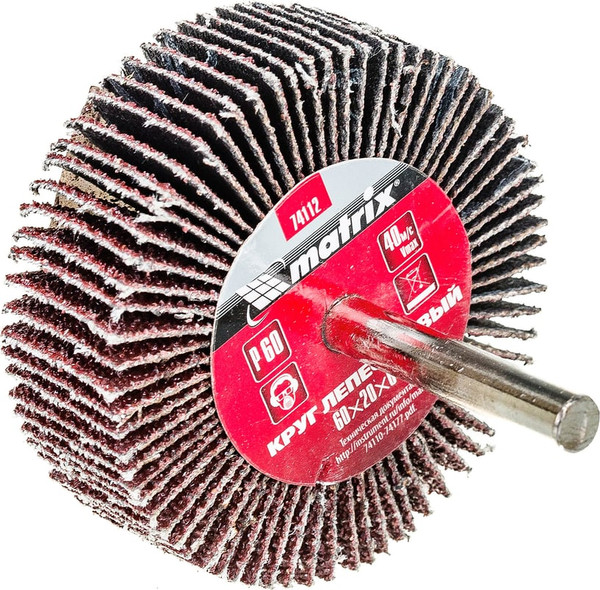 Изображение товара Шлифовальный круг Matrix 74112