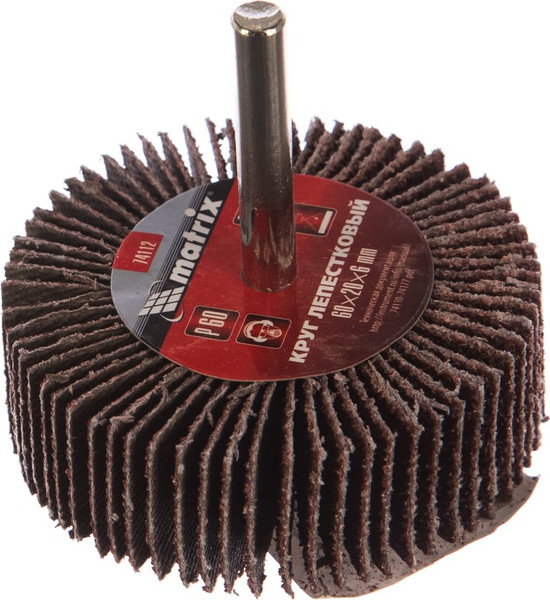 Изображение товара Шлифовальный круг Matrix 74112