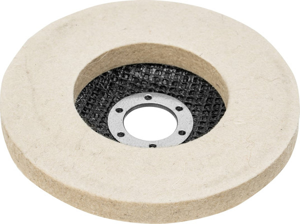 Изображение товара Полировальный круг Matrix 75942