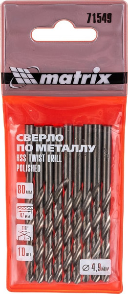 Изображение товара Набор сверл Matrix 71549