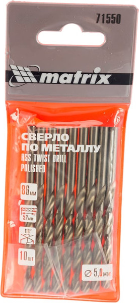 Изображение товара Набор сверл Matrix 71550