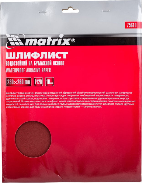 Изображение товара Шлифлист Matrix 75610 (10шт)