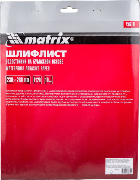 Изображение товара Шлифлист Matrix 75610 (10шт)