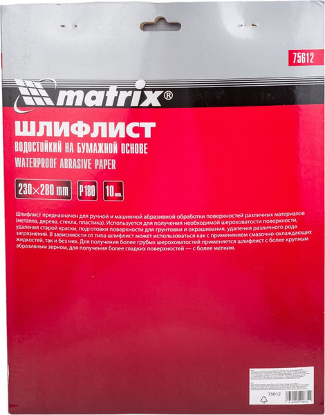 Изображение товара Шлифлист Matrix 75612 (10шт)