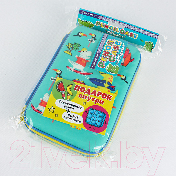Изображение товара Пенал Darvish Alligator + ручки и антистресс / DV-LCH802-31