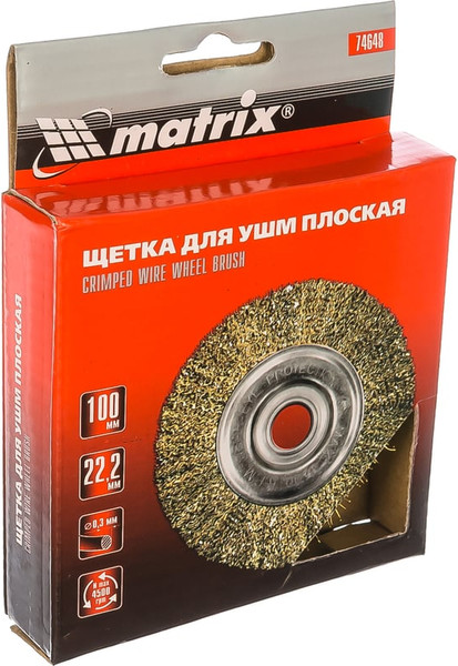 Изображение товара Щетка для электроинструмента Matrix 74648