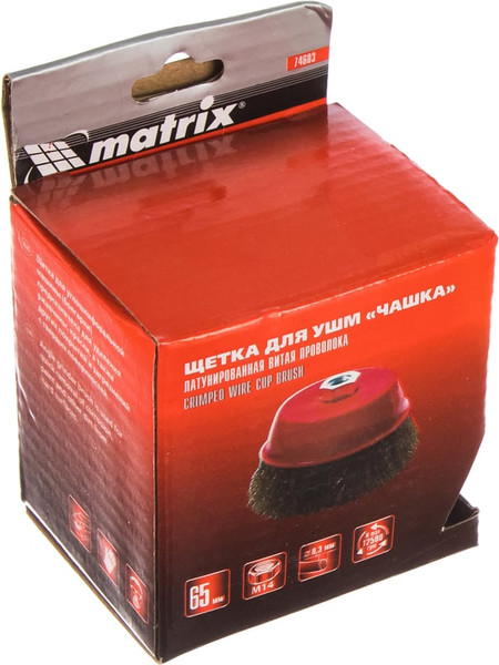 Изображение товара Щетка для электроинструмента Matrix 74603