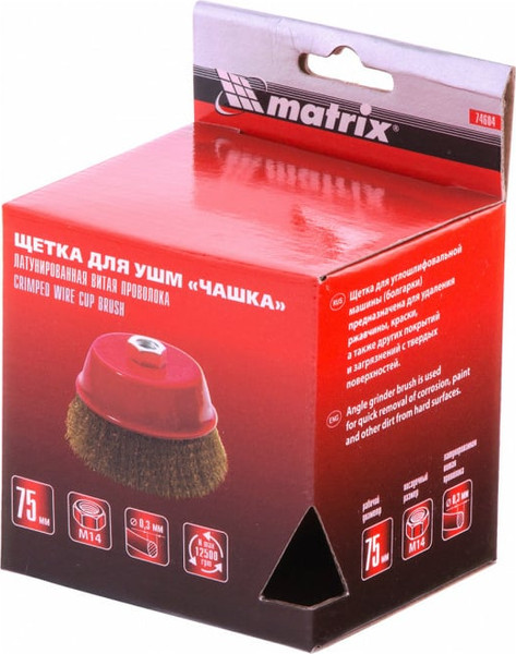 Изображение товара Щетка для электроинструмента Matrix 74604