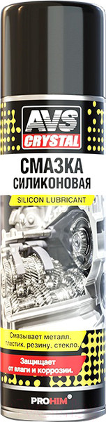 Изображение товара Смазка техническая AVS AVK-103 / A78077S (335мл)