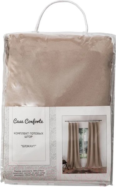 Изображение товара Шторы Casa Conforte Блэкаут 150x270 / 6176918 (2шт, однотонный карамель лента)