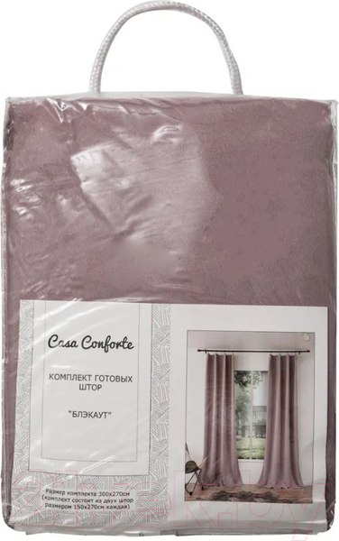 Изображение товара Шторы Casa Conforte Блэкаут 150x270 / 6176922 (2шт, однотонный пыльная роза лента)