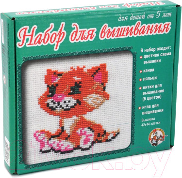 Изображение товара Набор для вышивания Десятое королевство Котенок / 00302