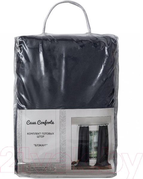 Изображение товара Шторы Casa Conforte Блэкаут 150x270 / 6176916 (2шт, однотонный темно-синий лента)