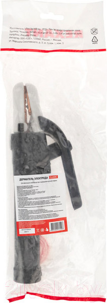 Изображение товара Держатель электрода Rexant 300 А С-type 16-0850