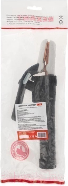 Изображение товара Держатель электрода Rexant 500 А С-type 16-0851