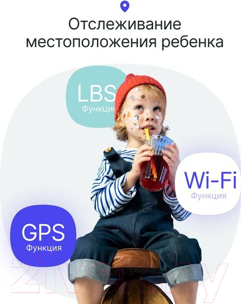 Изображение товара Умные часы детские Prolike PLSW18BL (голубой)