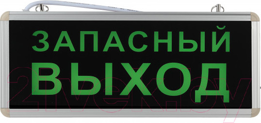 Изображение товара Светильник аварийный ЭРА SSA-101-4-20 / Б0044391