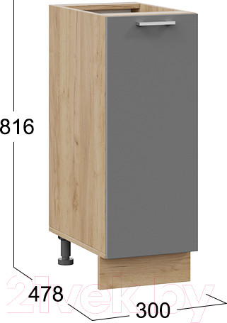 Изображение товара Шкаф-стол кухонный ТриЯ Габриэлла 1Н3 (дуб крафт золотой/титан)